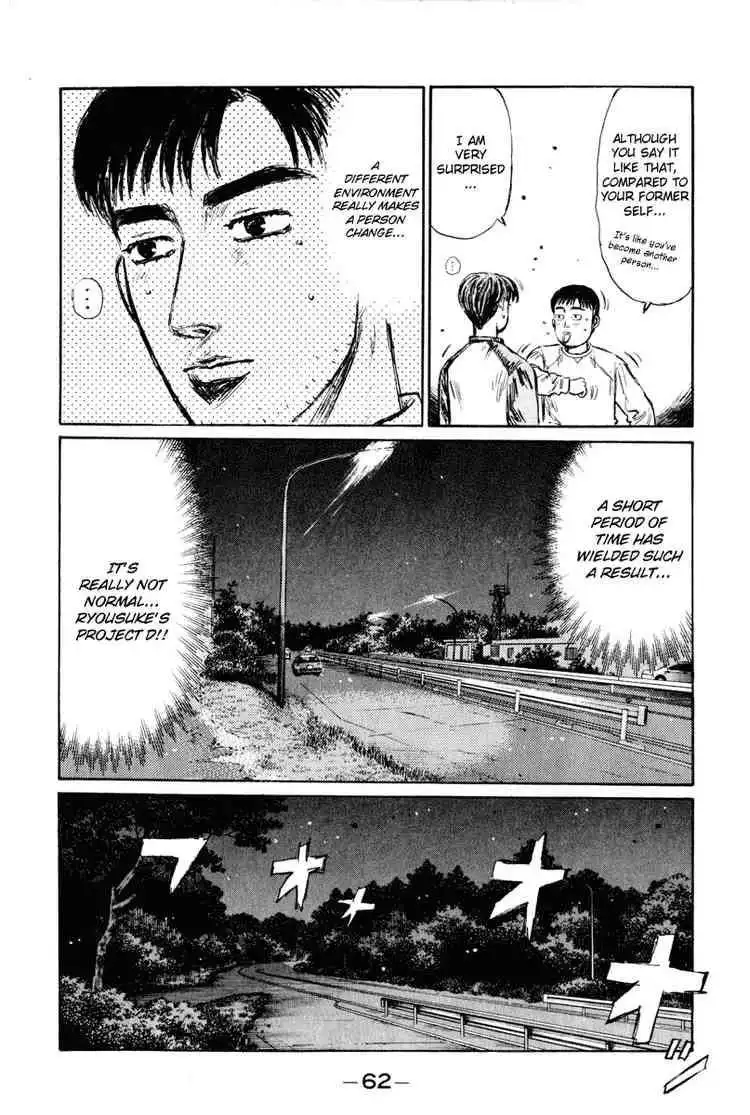 Initial D Chapter 261 13